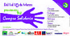 Imagen cartel Compra Solidaria