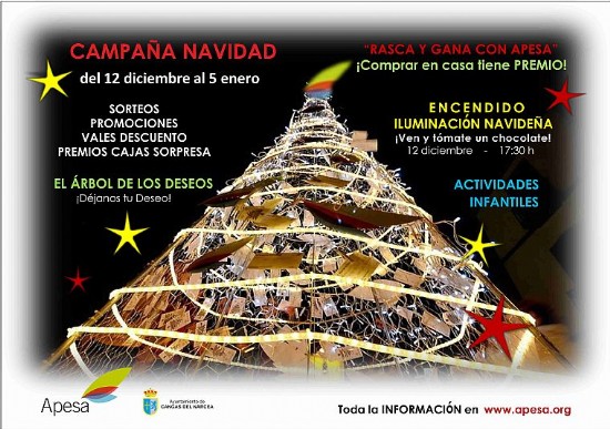 Campaa navidad 2016