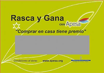 Tarjeta Rasca y Gana (1)