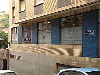 Vistra lateral Comercial Hisve