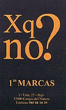 Logo XQ no