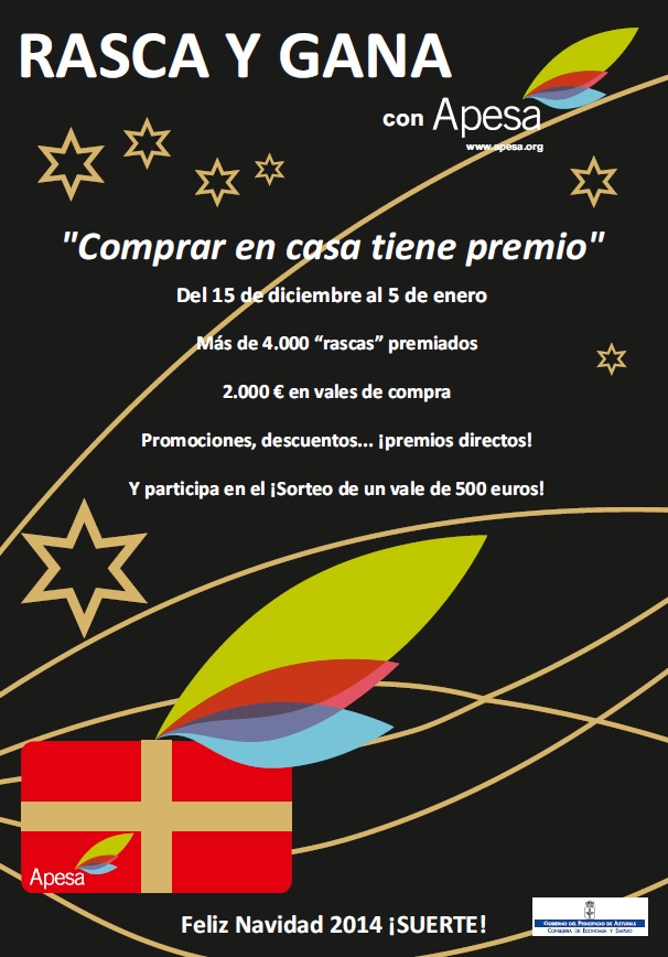 Cartel Campaa Navidad 2014